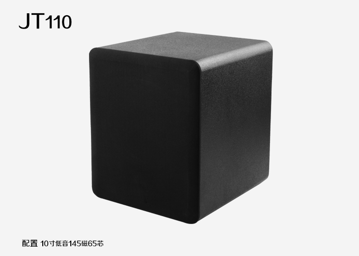 JT110