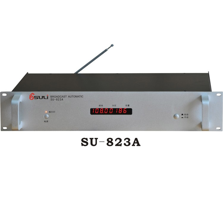 调频广播收转机SU-823A