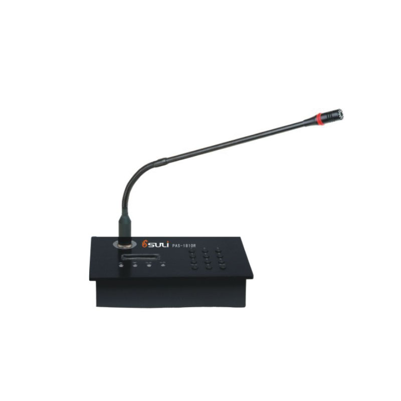 网络寻呼话筒PAS-1810R