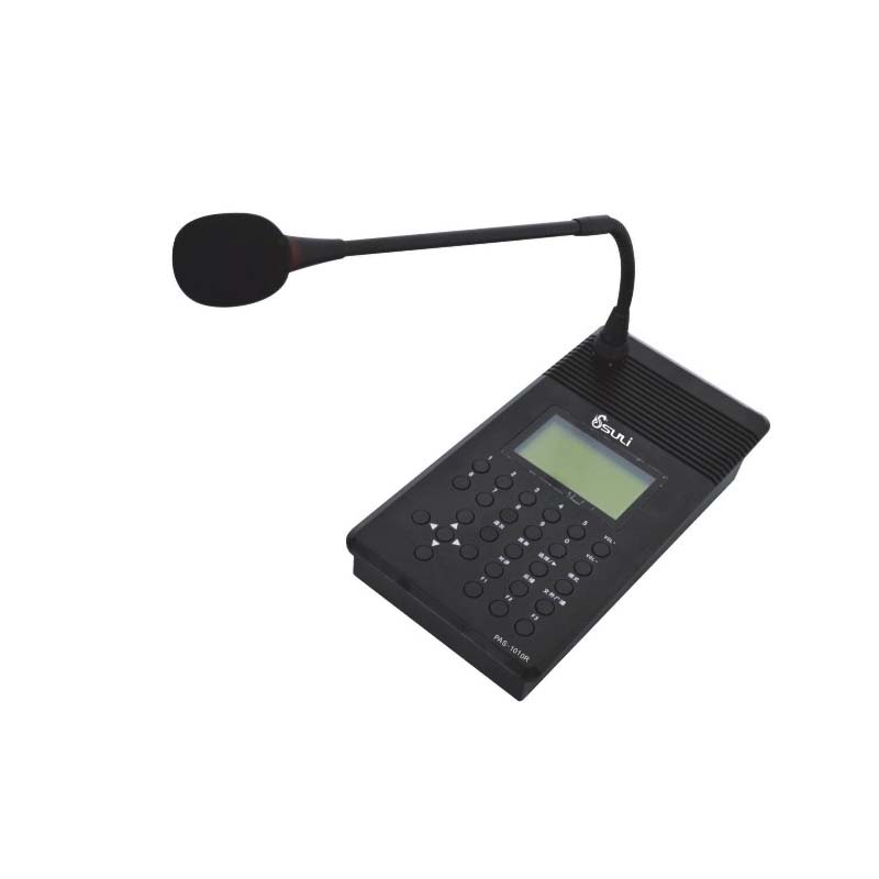 网络寻呼话筒PAS-1010R