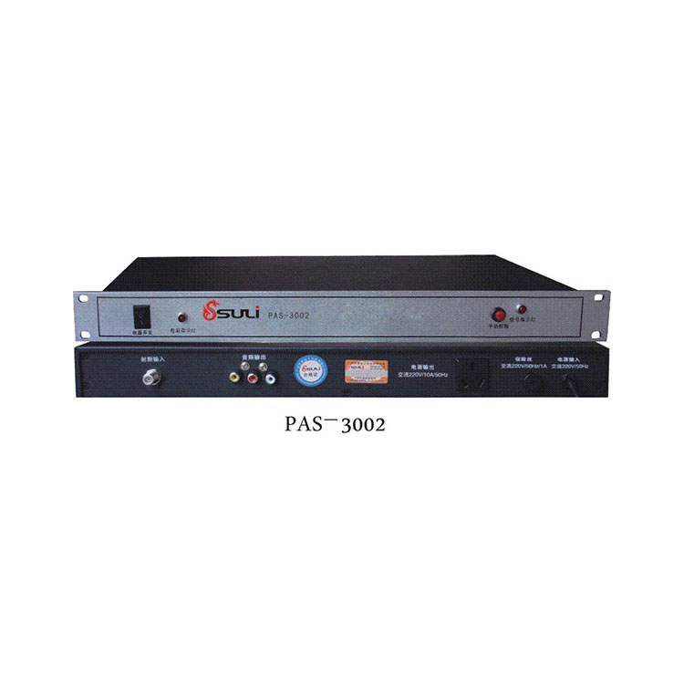 同轴共缆/一线通广播 FM调频调制器PAS-3010
