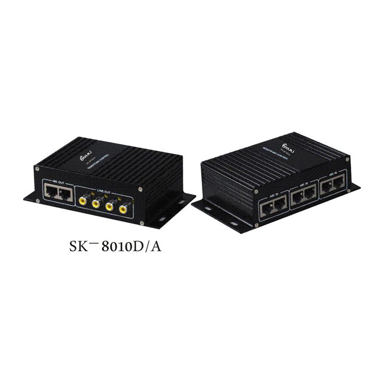 智能数控广播远程寻呼模块SK-8010D/A