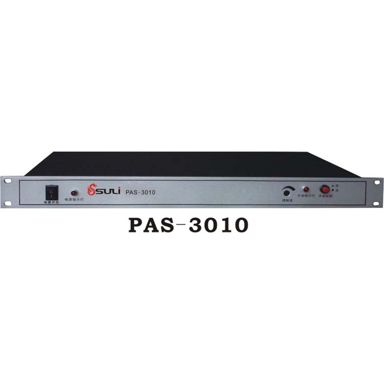 FM调频调制器PAS-3010