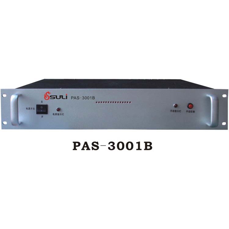 同轴共揽发送分体主机PAS-3001B