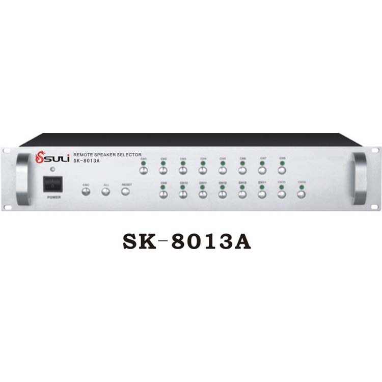 数控十六分区寻呼矩阵器SK-8013A
