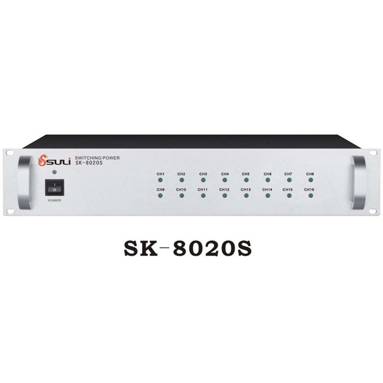 数控十六路强切电源SK-8020S