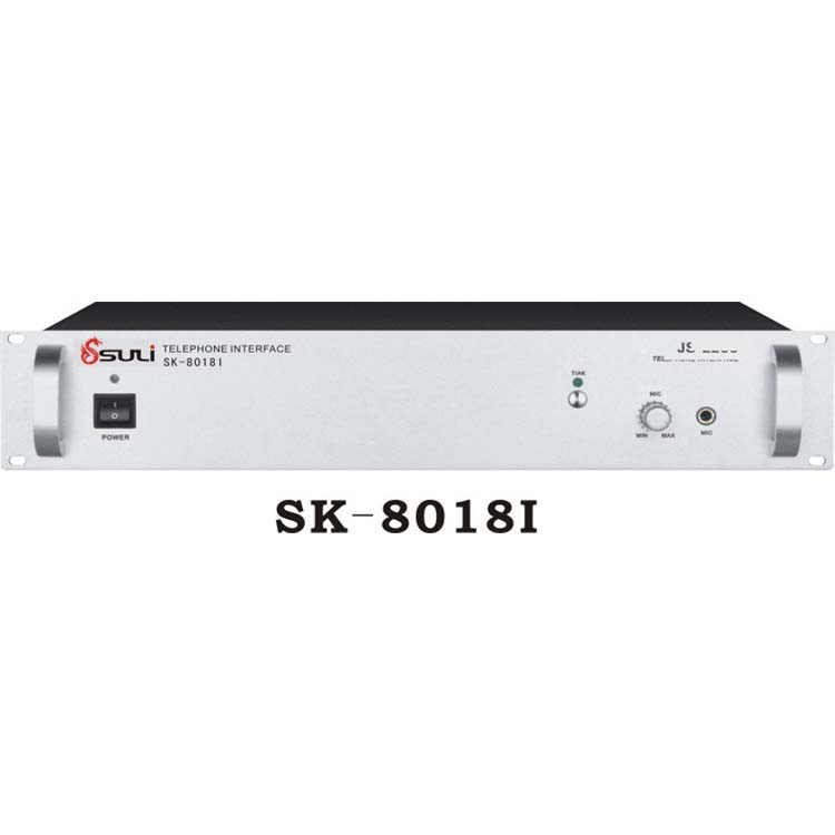 数控智能电话接入器SK-8018I