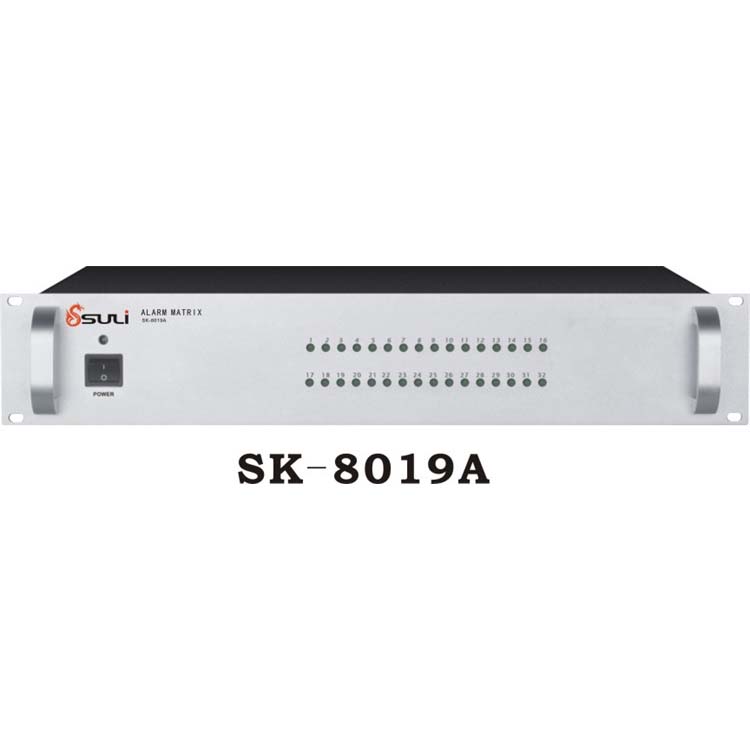 数控智能消防报警矩阵SK-8019A