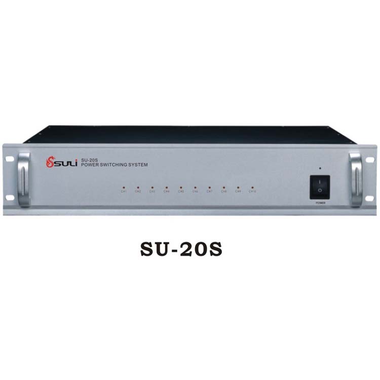 十分区 强切电源SU-20S