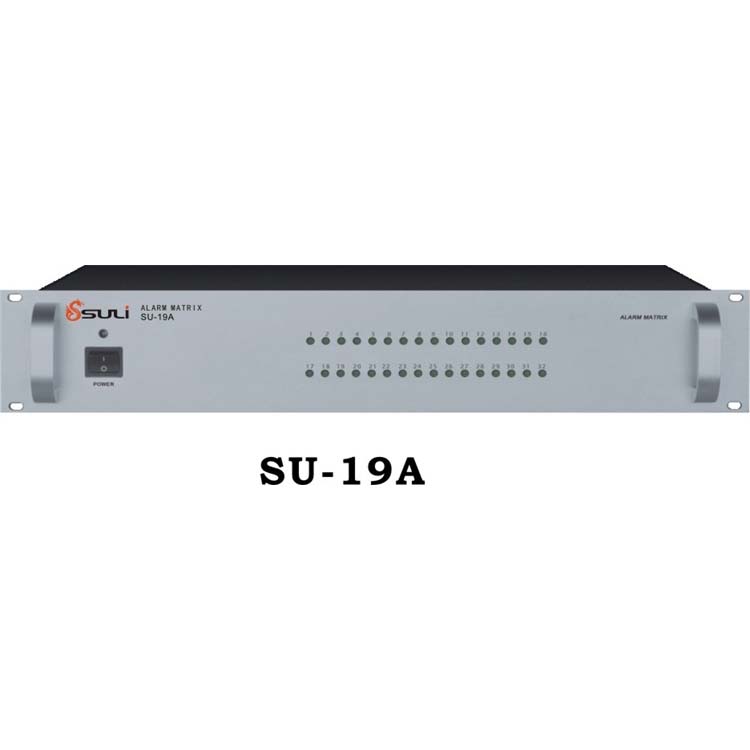 智能消防报警矩阵器SU-19A