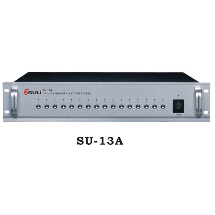 十六路矩阵分区器SU-13A