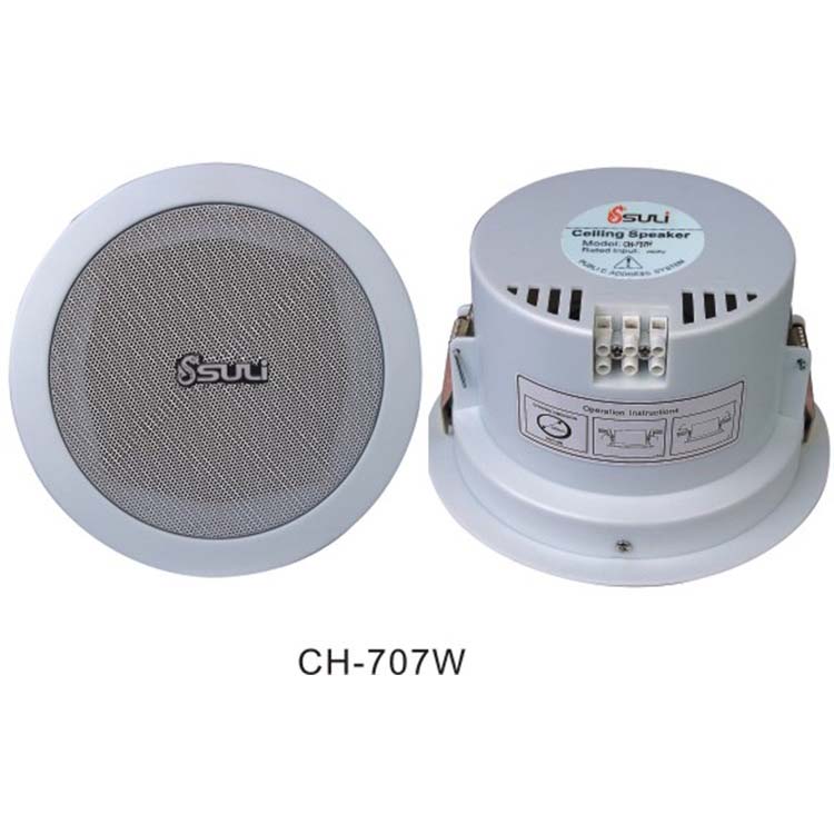 天花喇叭CH-707W