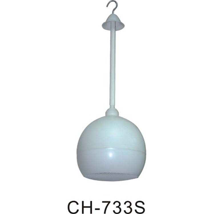 吊装喇叭CH-733S