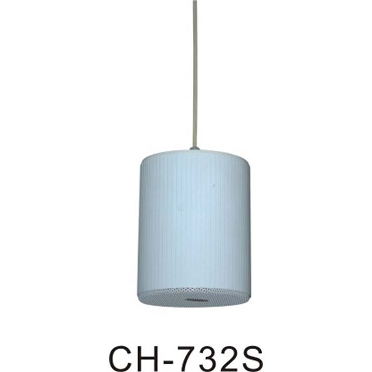 吊装喇叭CH-732S