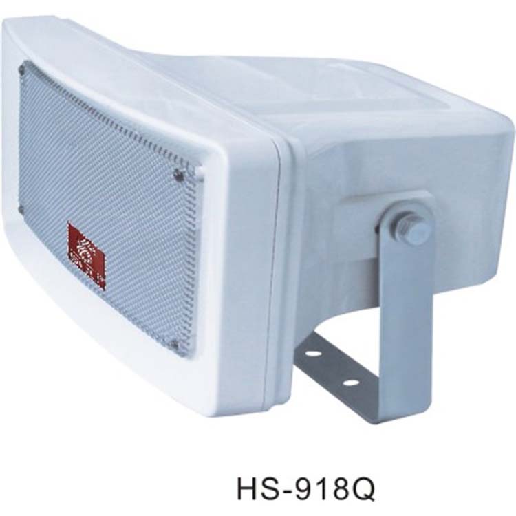 全天候定向号角HS-918Q