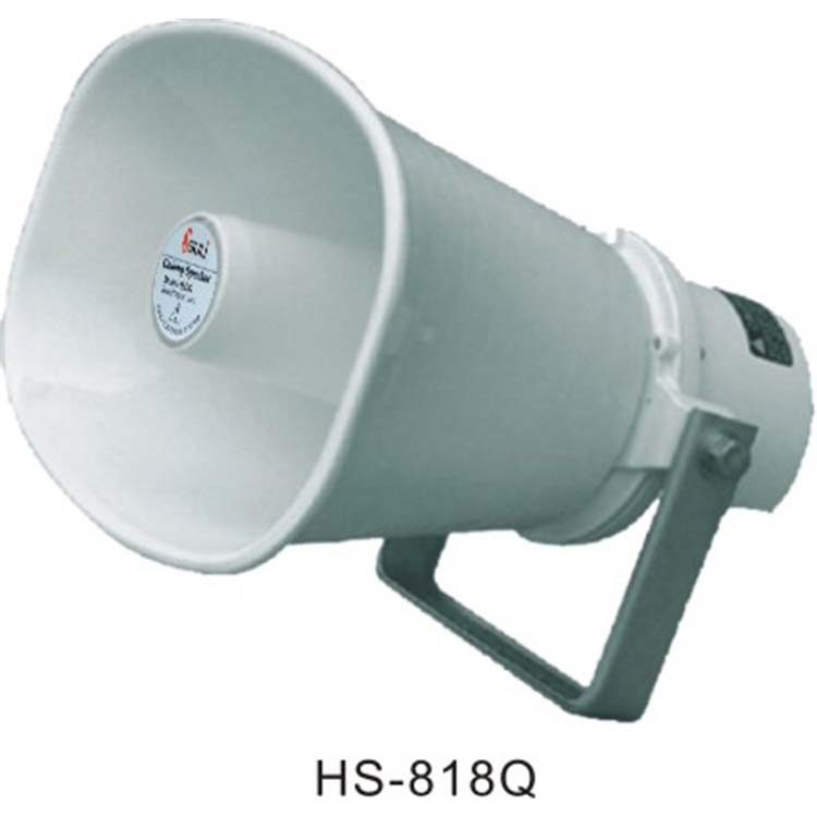 全天候定向号角HS-818Q