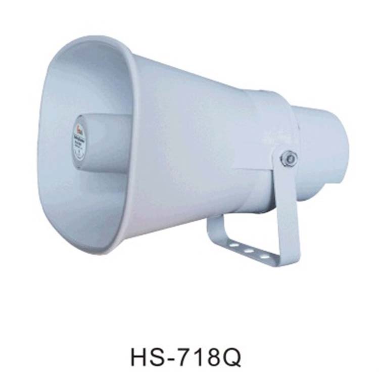 全天候定向号角HS-718Q