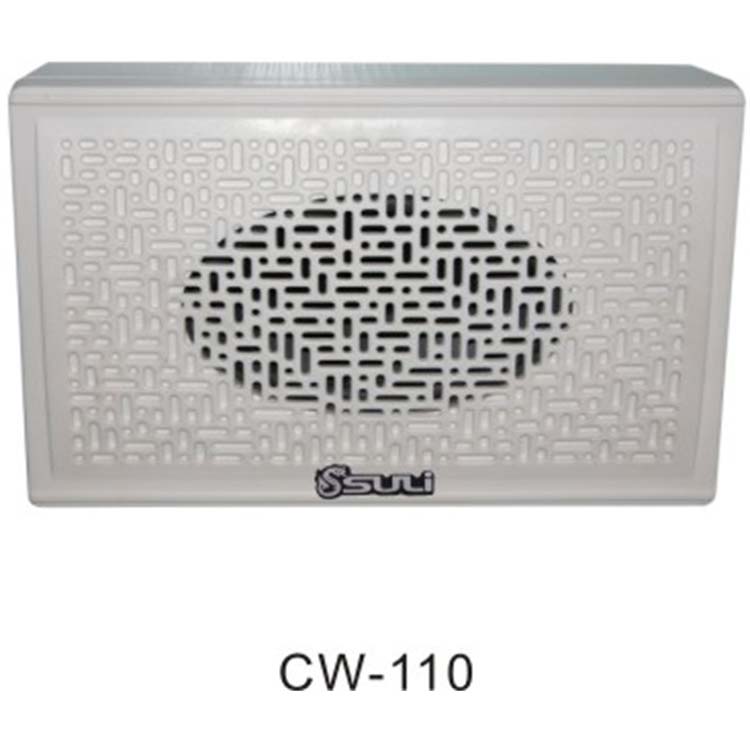 壁挂喇叭CW-110