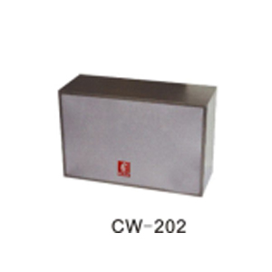 时尚壁挂音箱CW-204