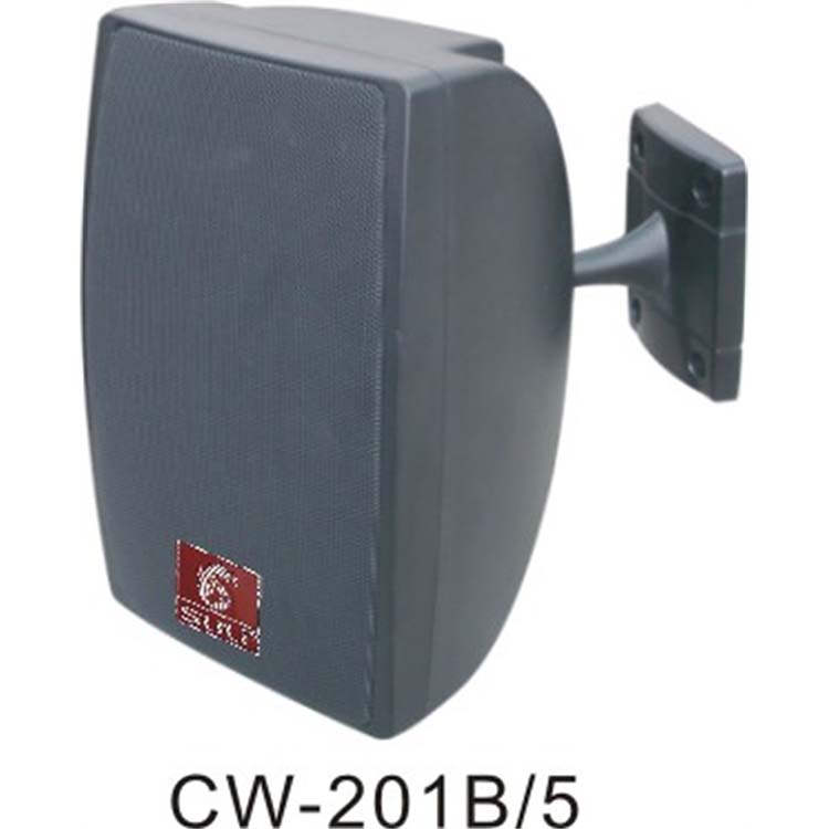 全频时尚壁挂音箱CW-201B/5