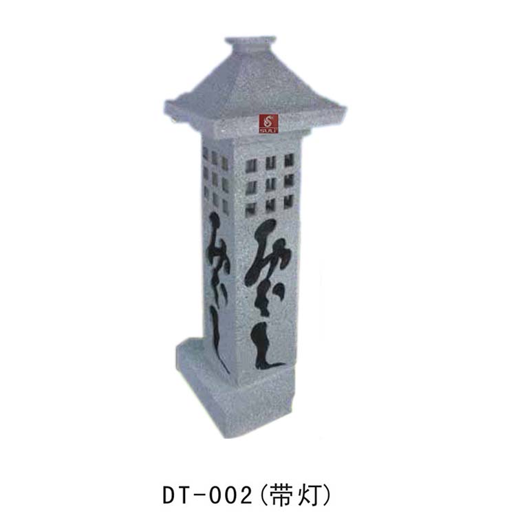 园林仿真扬声器DT-002