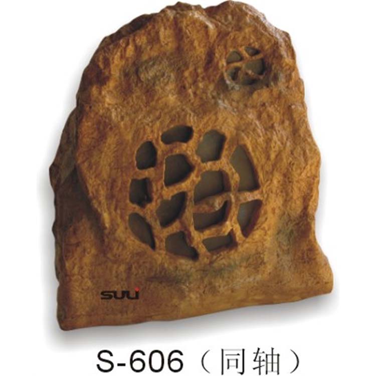 仿真园林扬声器S-606