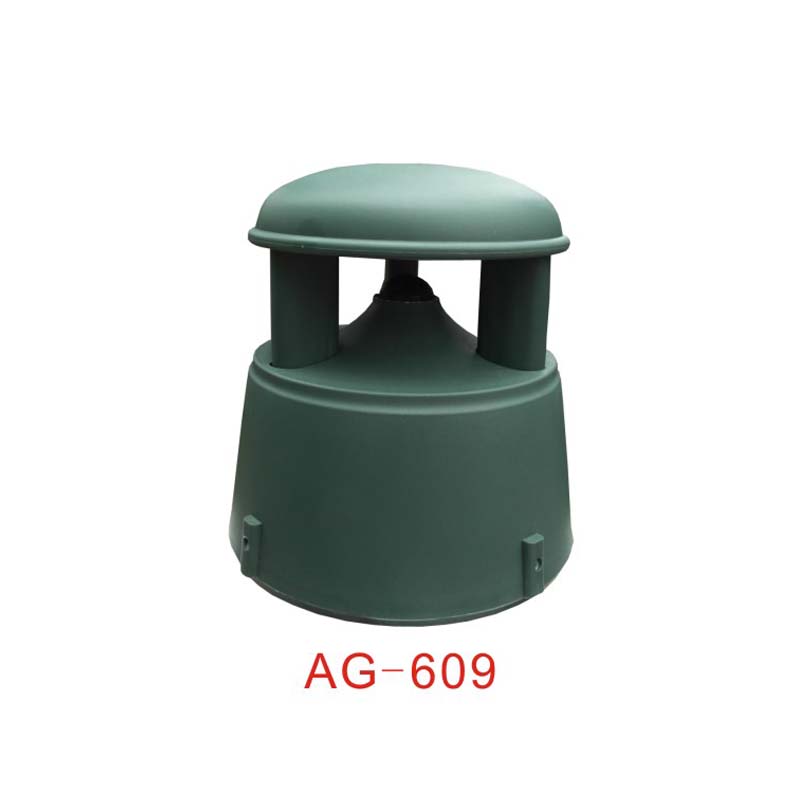 园林仿真扬声器AG-609