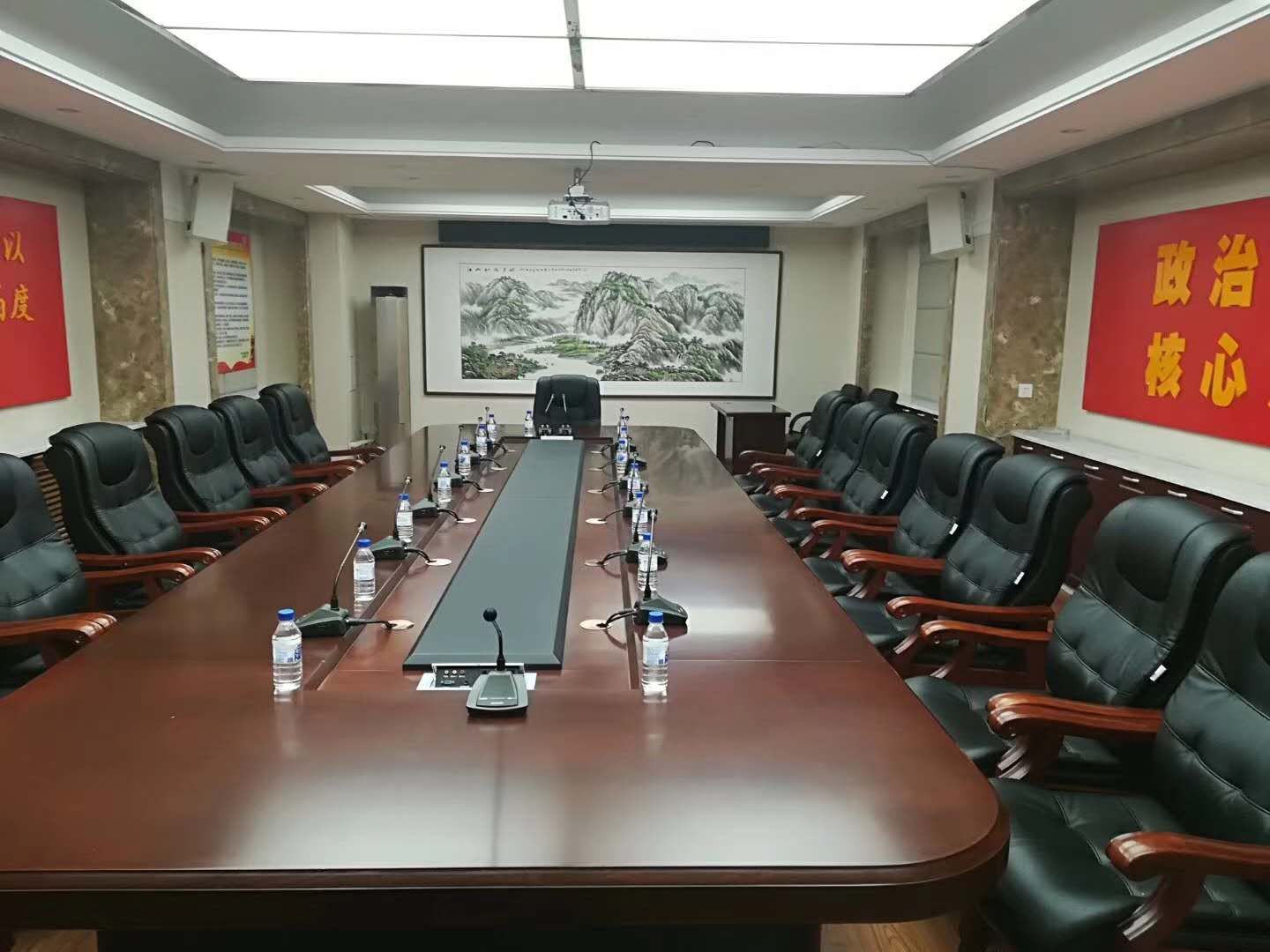 四平市铁西区政府会议室