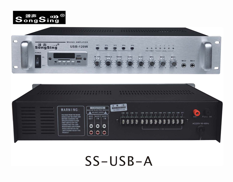 合并式功放机 USB-280W