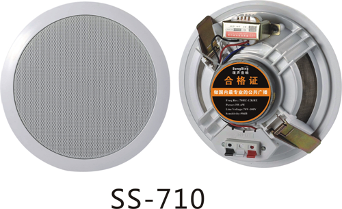 吸顶 SS-710